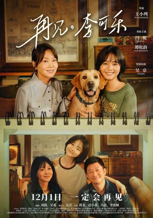 人妻宾馆3p痛苦露脸的相关介绍