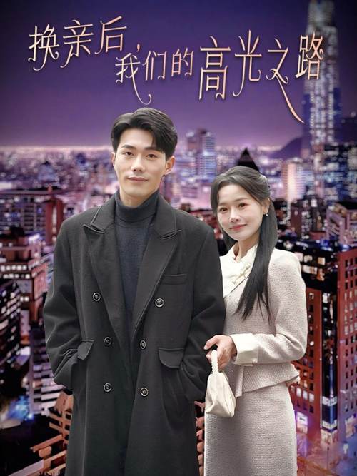 午夜影院破解版的相关介绍