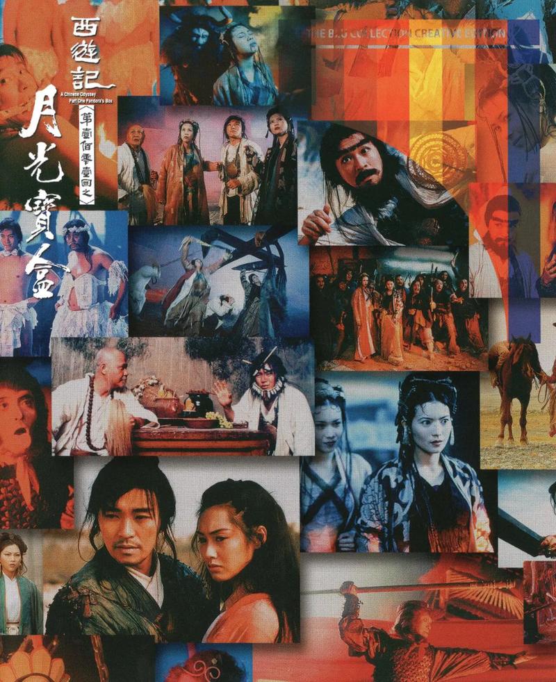 辣文凌辱的相关介绍