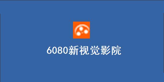 久久色av的相关介绍
