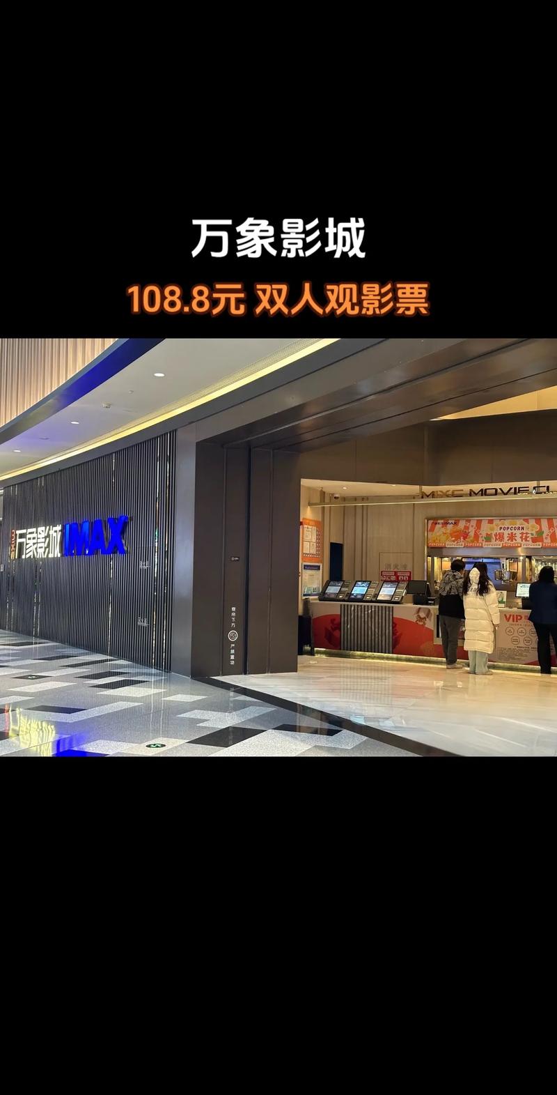 搭讪素人在线观看的相关介绍