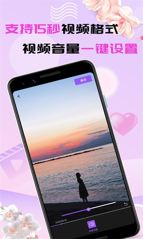 达达兔电影院在线观的相关介绍