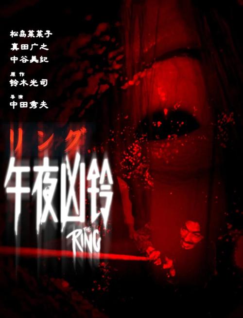 老湿机影院视费x看的相关介绍