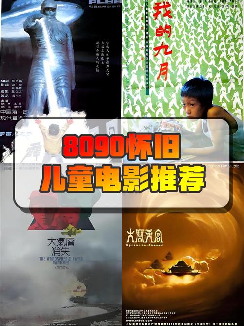 18岁姑娘的相关介绍