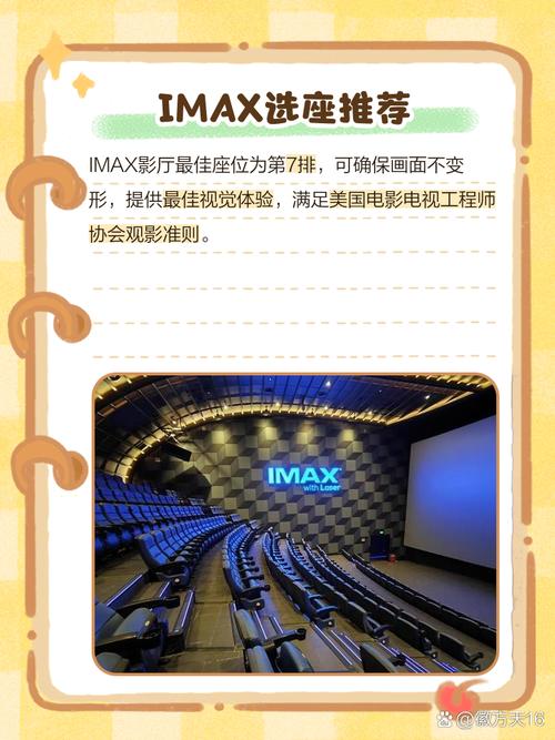 18禁看美女网站的相关介绍