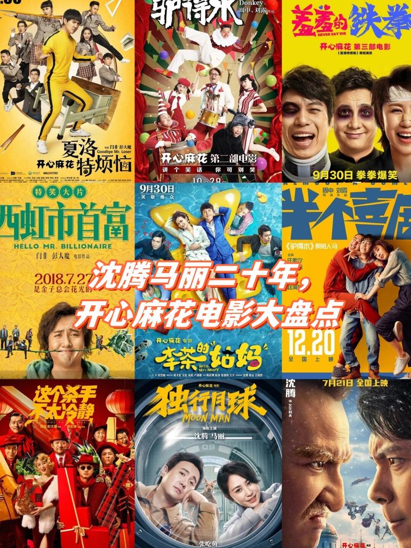 国产欧美人妻在线的相关介绍