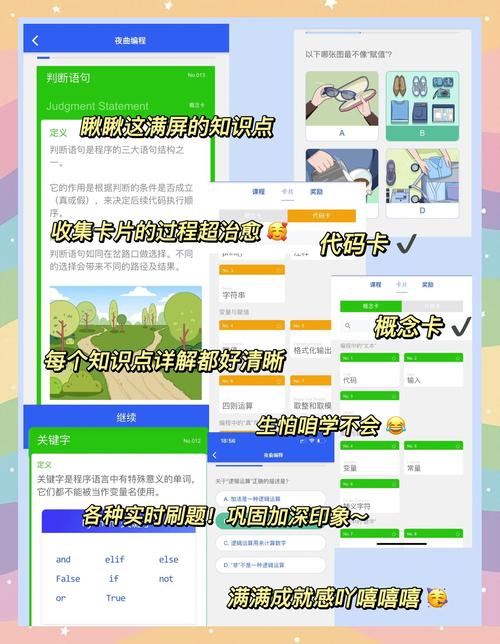 老四影院在线播放的相关介绍