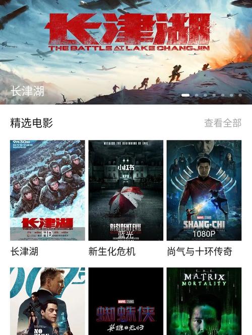 aaaaa毛片喷水区三区的相关介绍