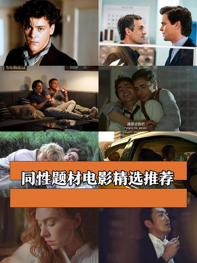 啪啪人妻网站的相关介绍
