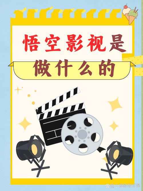好看的视频app下载的相关介绍