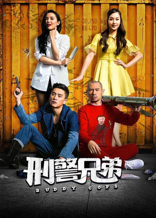 少妇偷拍一区二区的相关介绍
