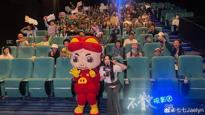 日本女优波的相关介绍