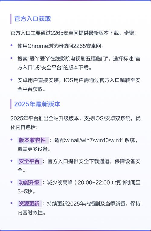 天津电影院的相关介绍