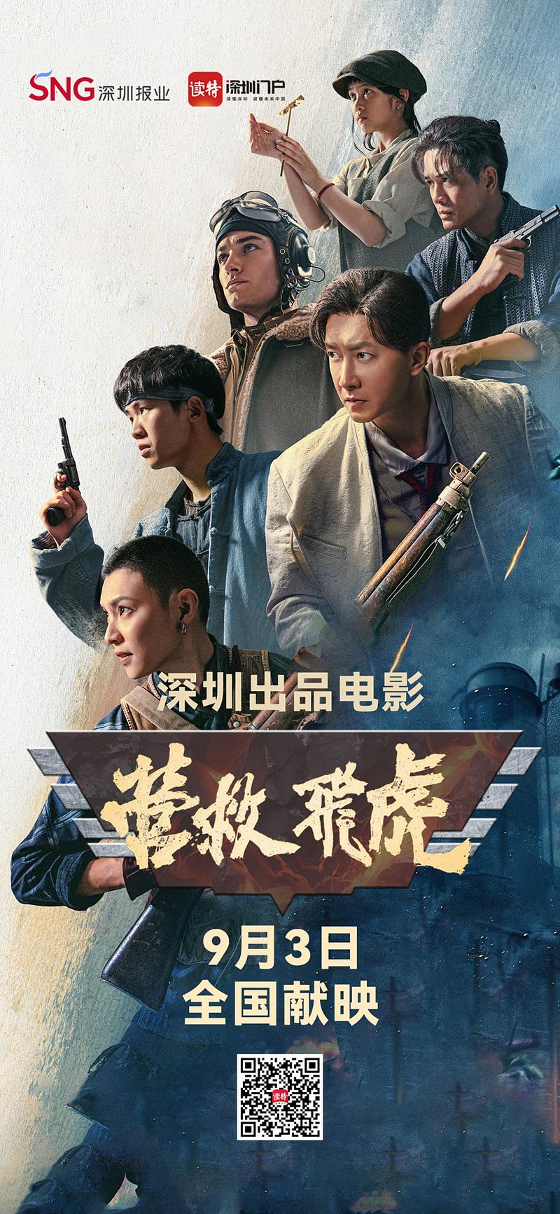 超碰免费人妻少妇的相关介绍