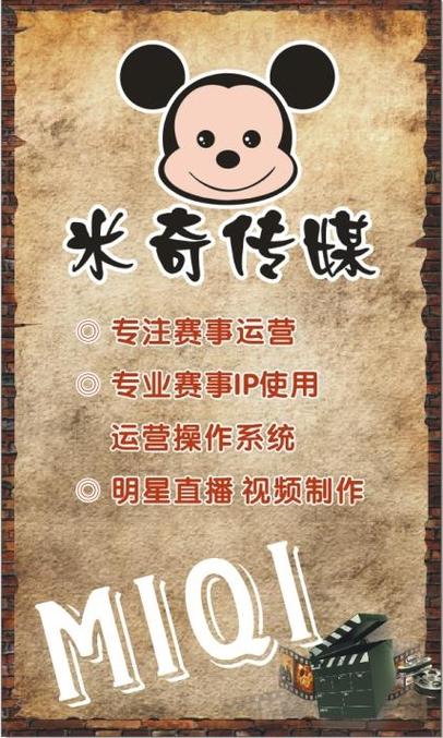 少妇激情二区的相关介绍