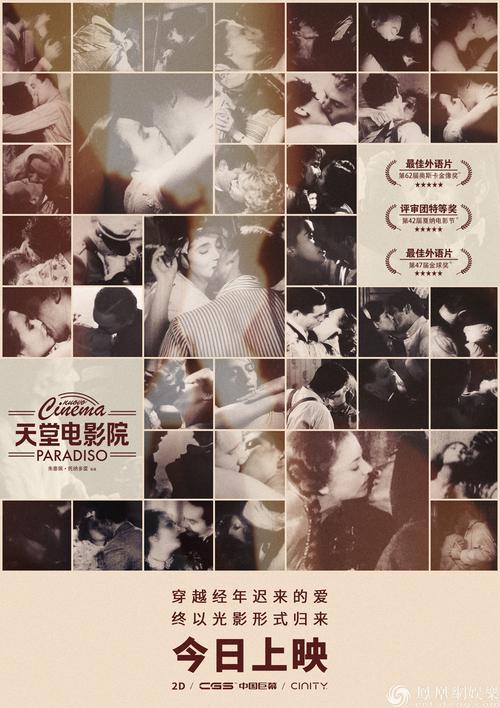 龚玥菲大尺度裸体写真的相关介绍