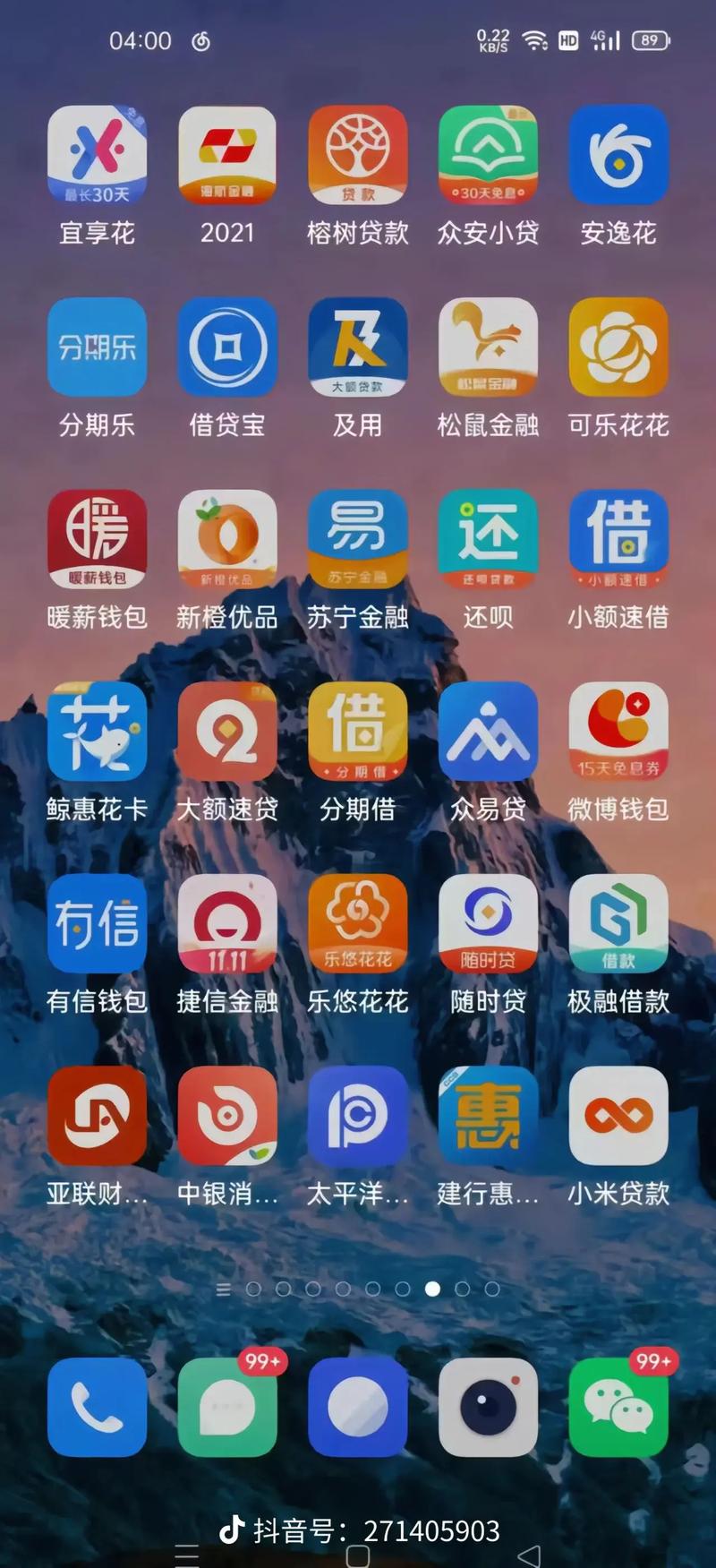 亚洲熟妇一区av的相关介绍