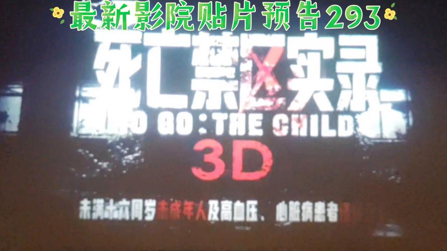 成年女子免费看的相关介绍