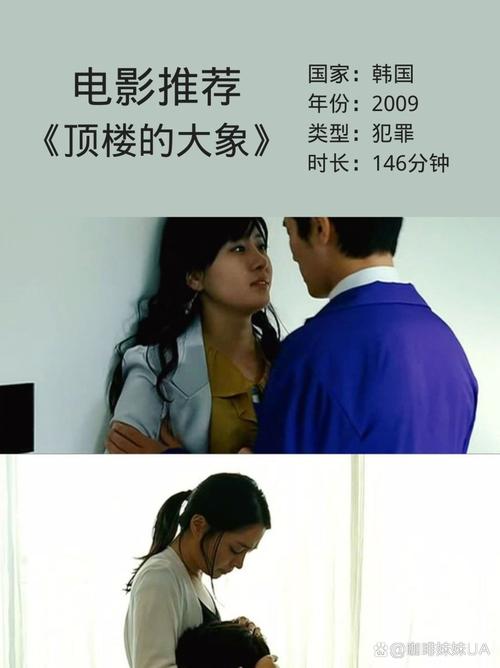 www.久久毛片的相关介绍