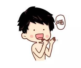 调教,嗯啊的相关介绍