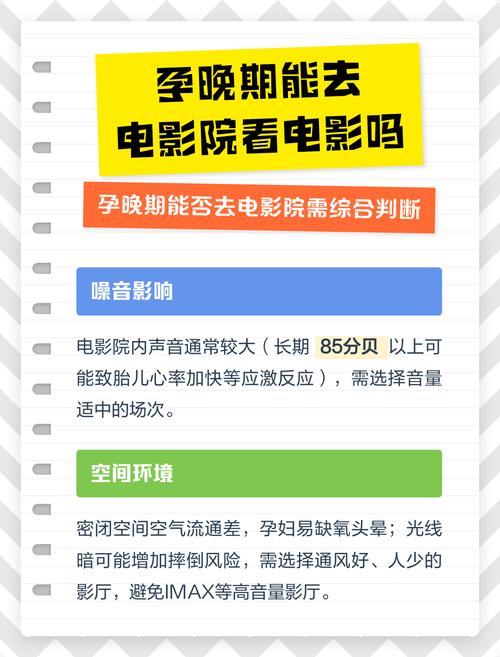 又爽又色国产的相关介绍