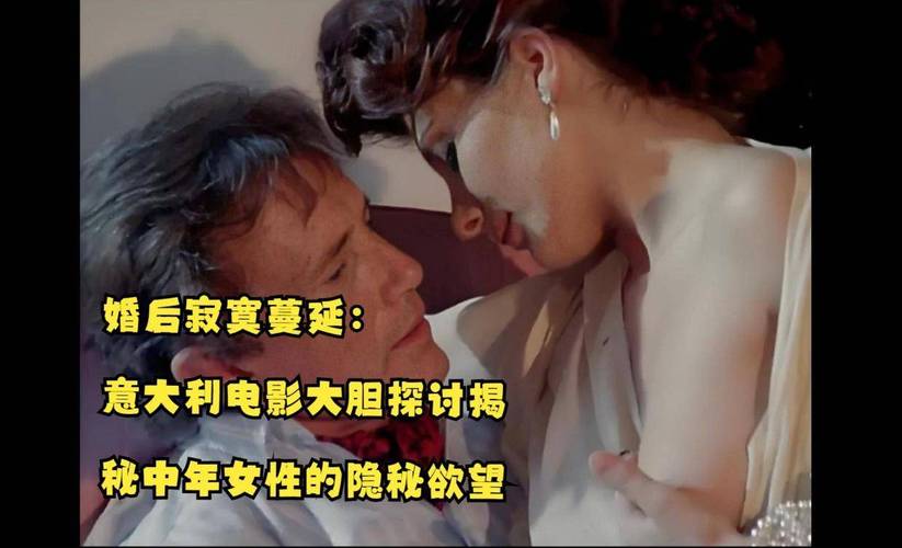 亚洲少妇8的相关介绍