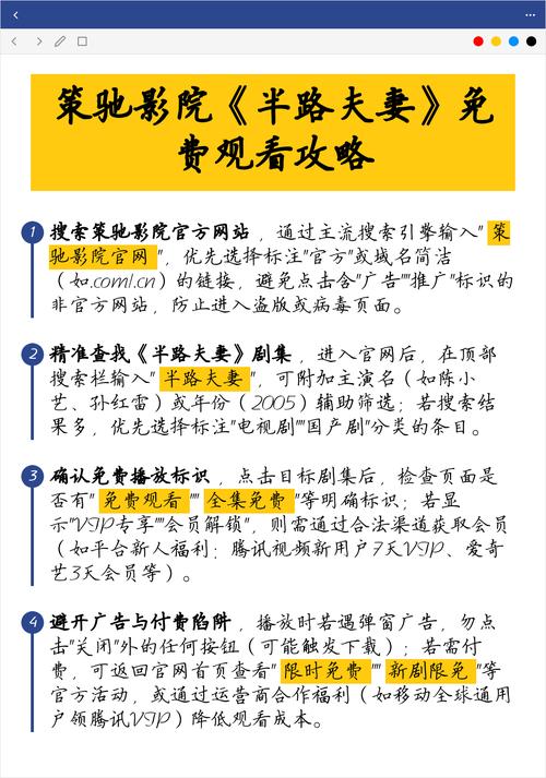 边摸边做超爽毛片的相关介绍