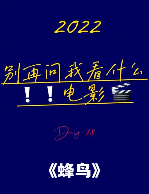神马微影院的相关介绍