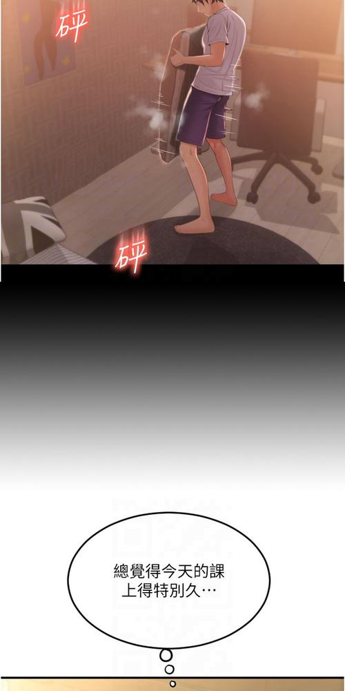 掌酷影院的相关介绍