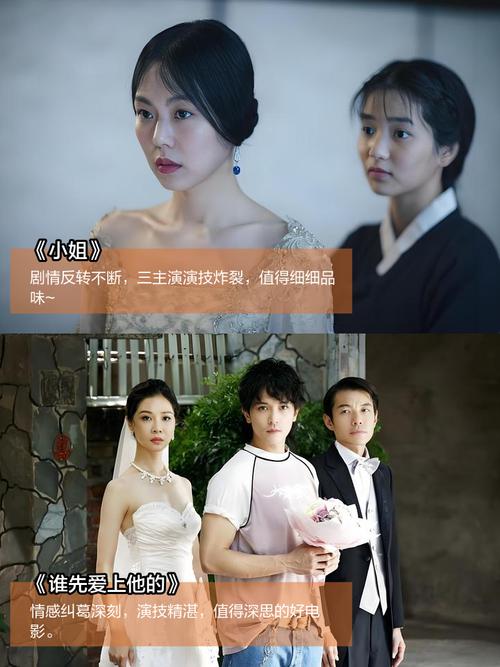 2020xx影院的相关介绍