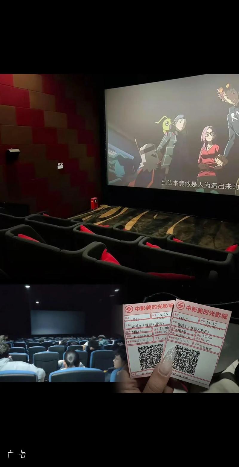 女人又色又爽动漫的相关介绍