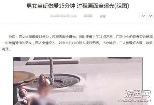 女生私处有黄色分泌物的相关介绍