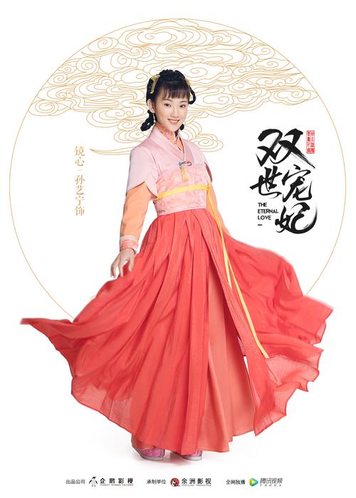 老师脱18以下禁止看尿口的相关介绍