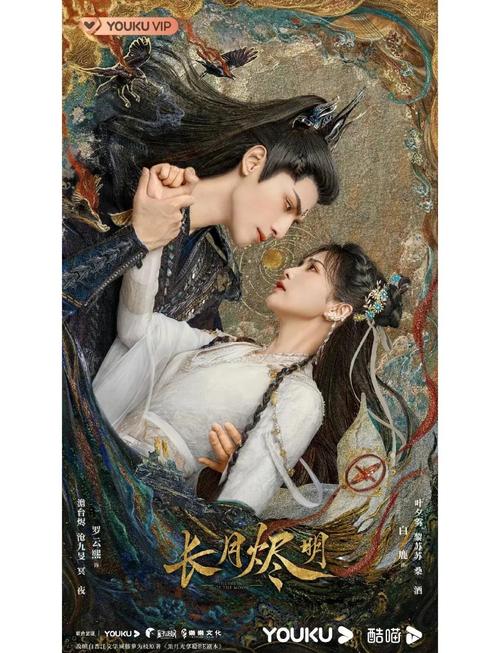 啪影院在线线观看视频的相关介绍