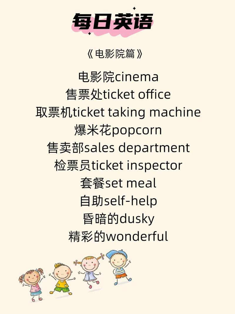 亚洲男人的天堂在线的相关介绍