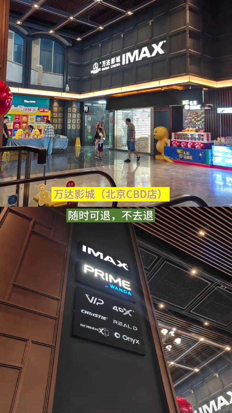 欧美大尺度嫩模的相关介绍