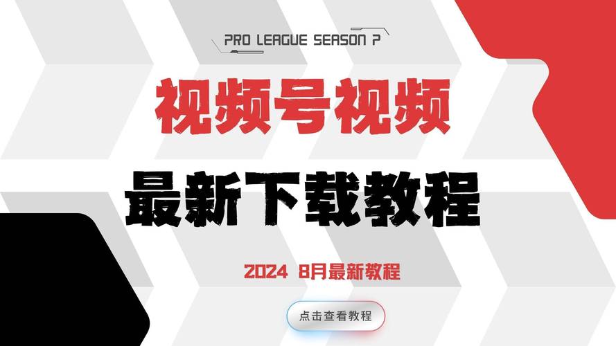 www..com毛片的相关介绍