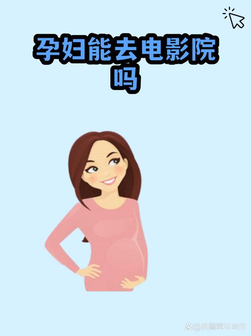 芊芊影院的相关介绍