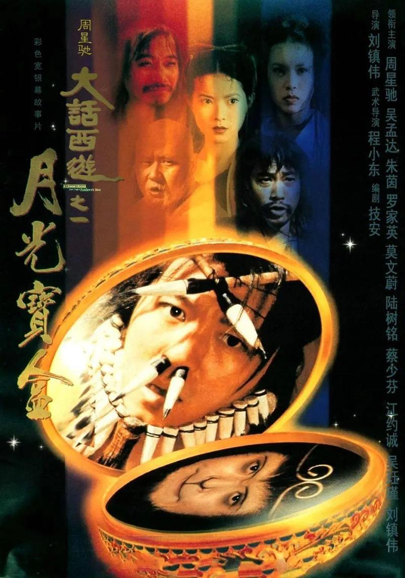 操老师影院的相关介绍