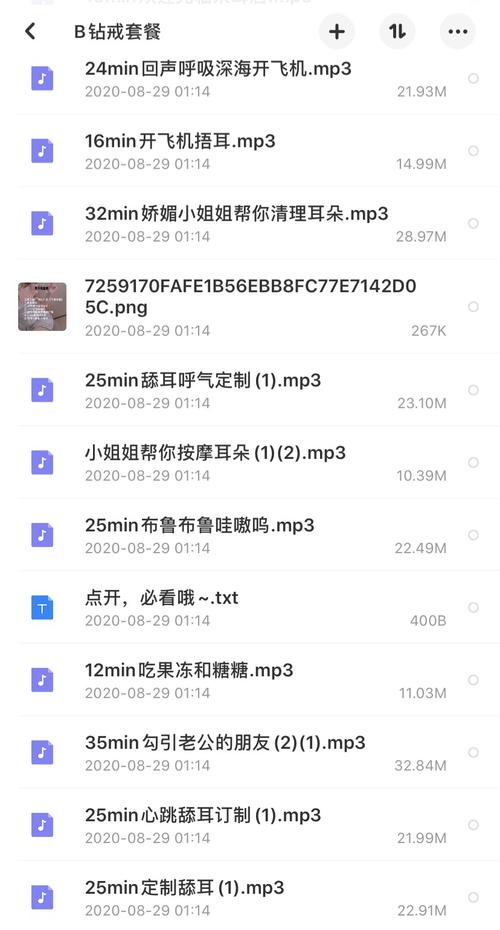 2828电影免看巴巴影院的相关介绍