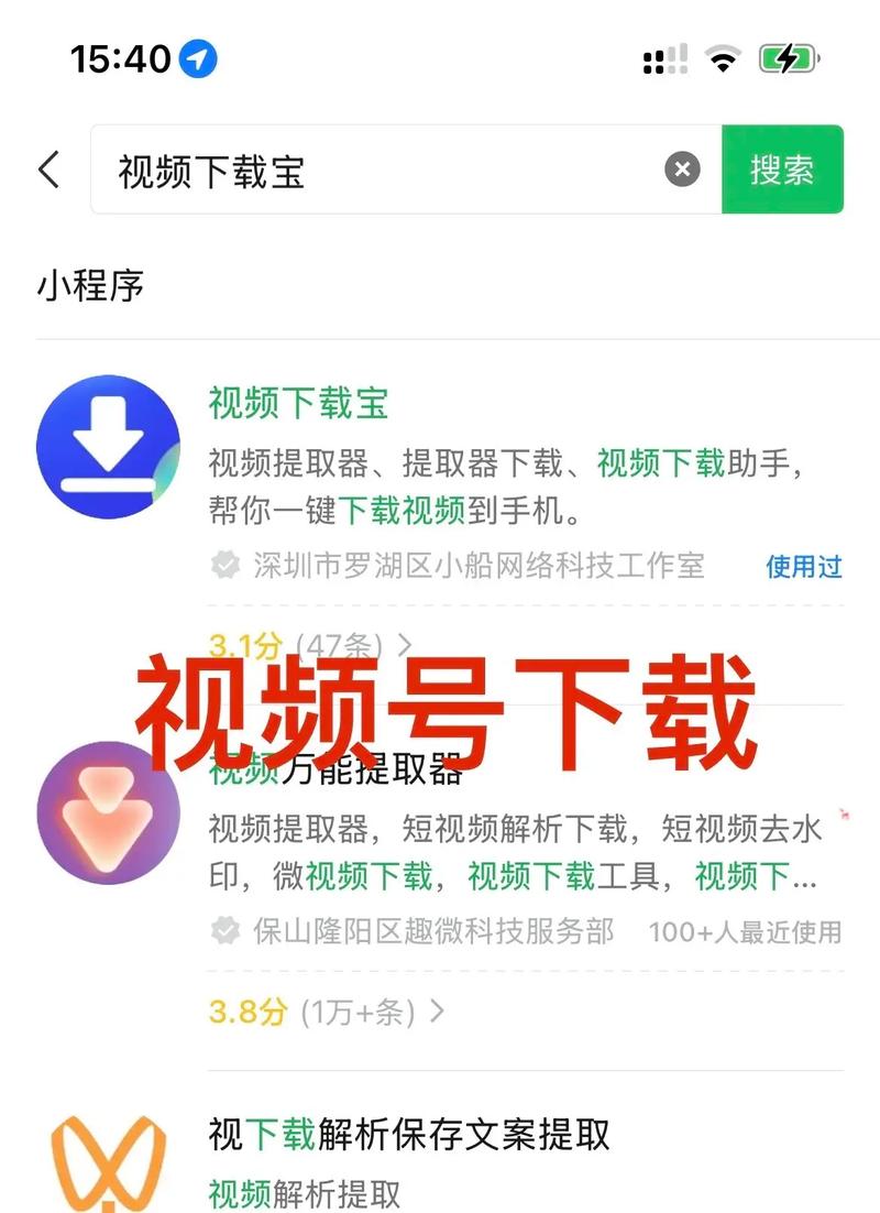 操美女老师逼的相关介绍