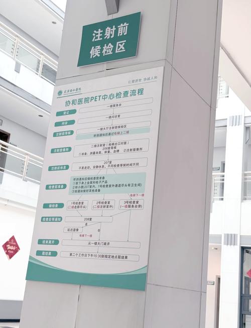 5d动感影院的相关介绍