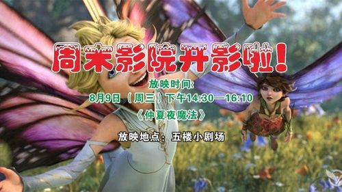 激情人妻少妇一区的相关介绍