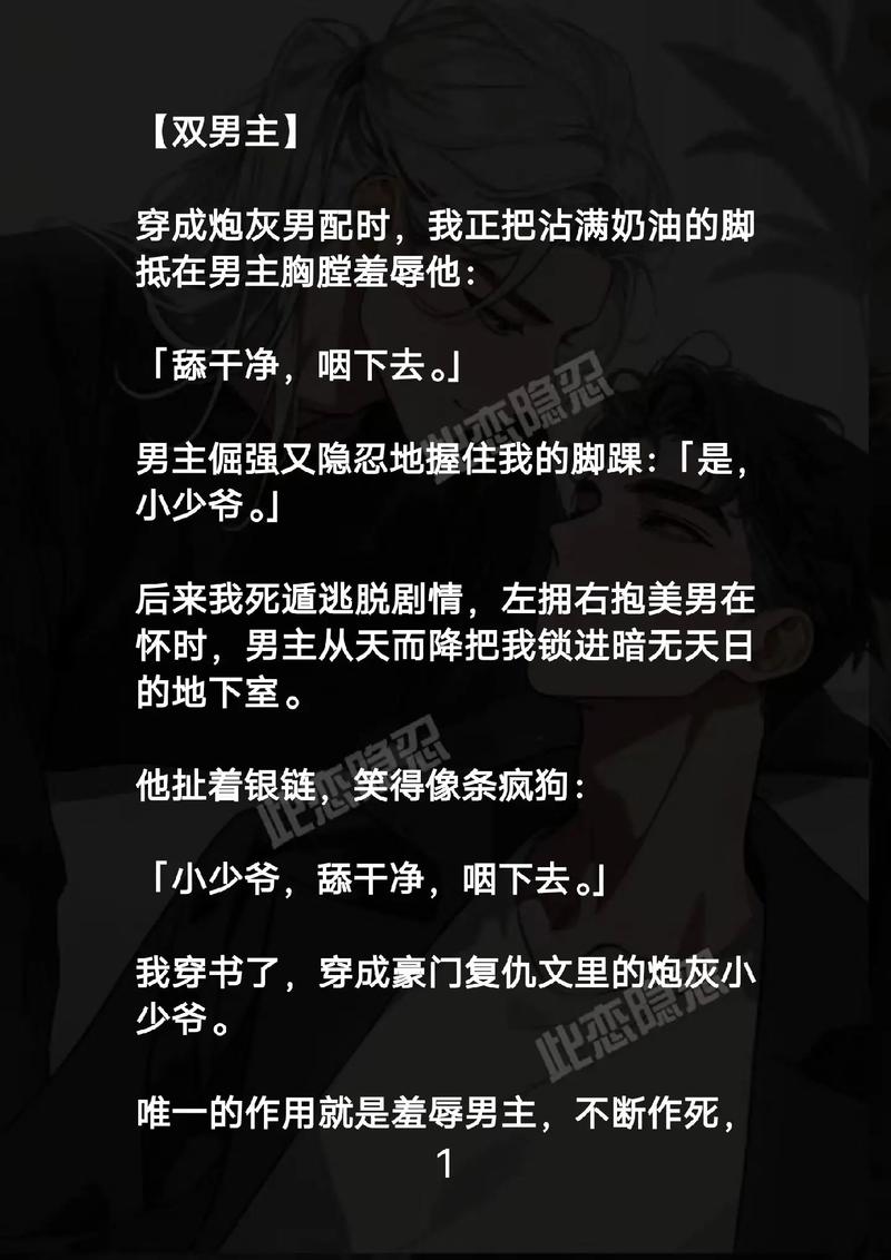 高难度美女软体av的相关介绍