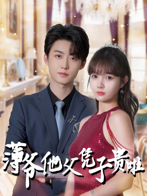 青青草影院的相关介绍