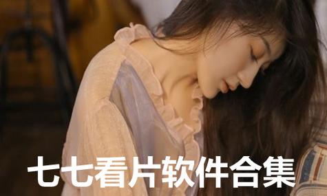 www.黑色av.com的相关介绍