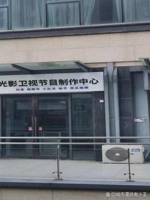i&岁毛片水多多的相关介绍