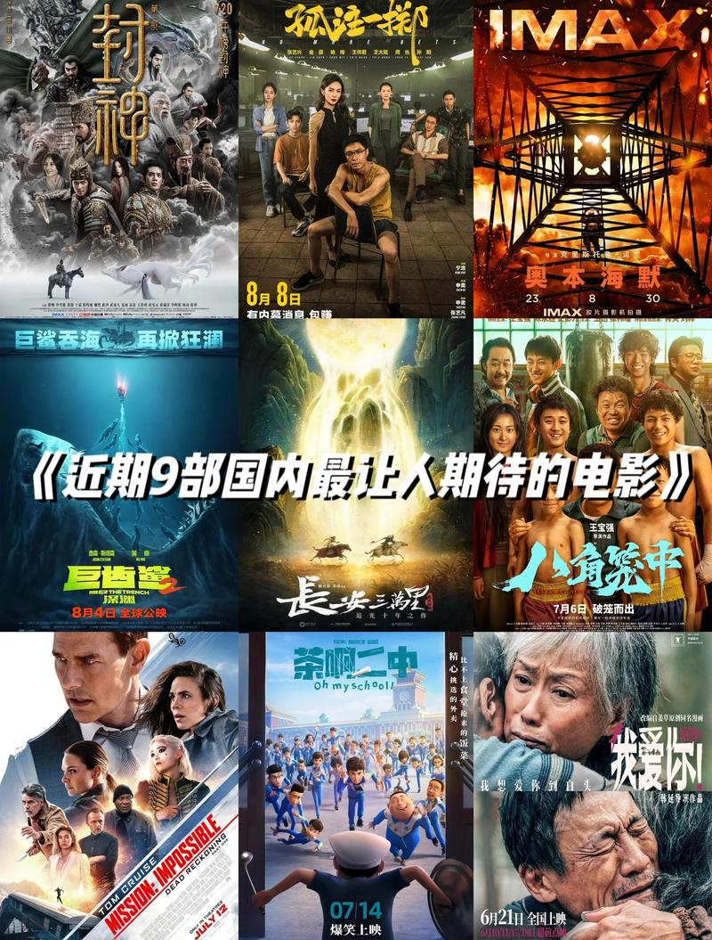 欧美动态久久：深度解读欧美最新政策变化与市场趋势分析（长期关注指南）