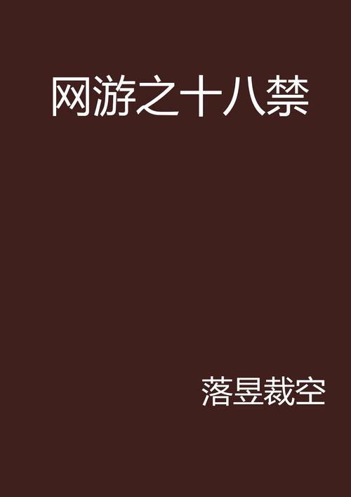 55岁女性内裤分泌物发黄是怎么回事的相关介绍