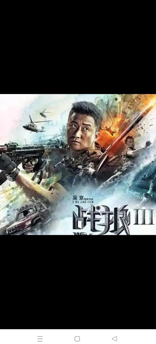 播播影院的相关介绍